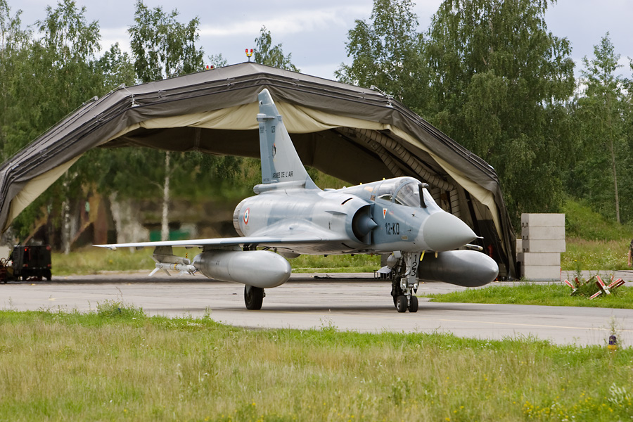 Siauliai in July 2007 - Photo 14